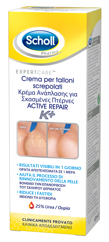 SCHOLL CREMA TALLONI ACTIVE REPAIR K+ 60 ML - UniversoFarmacie.it