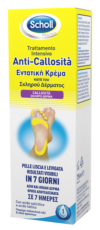 SCHOLL INTENSIVA ANTI CALLOSITA 75 ML - UniversoFarmacie.it