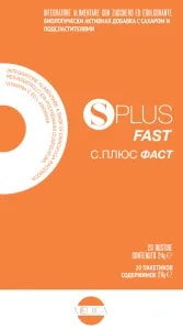 SPLUS FAST 20 BUSTINE - UniversoFarmacie.it
