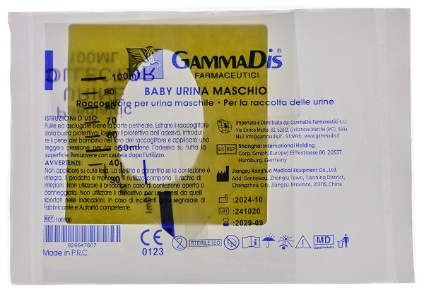 CONTENITORE URINA BABY MASCHIO GAMMADIS - UniversoFarmacie.it