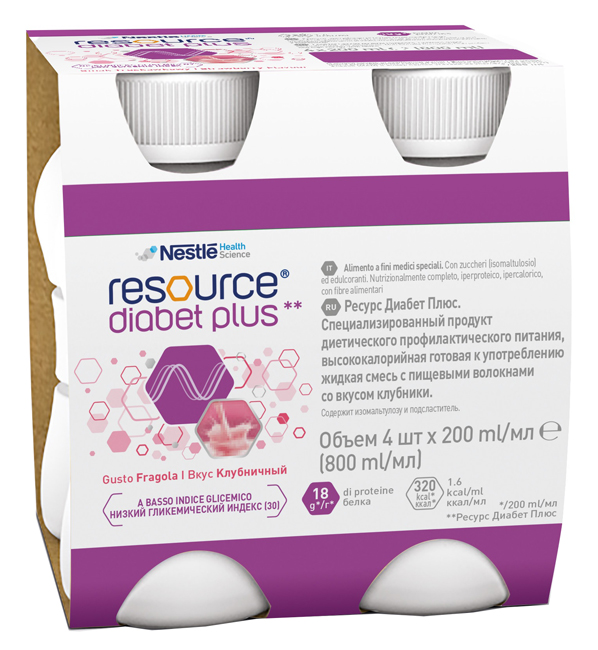 RESOURCE DIABET PLUS FRAGOLA 4 X 200 ML - UniversoFarmacie.it