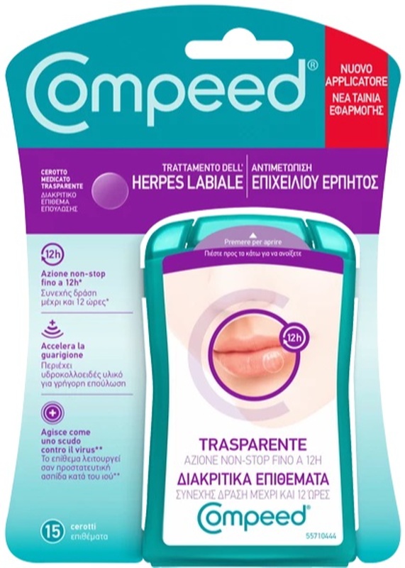 COMPEED TRATTAMENTO DELL'HERPES LABIALE 15 PEZZI - UniversoFarmacie.it